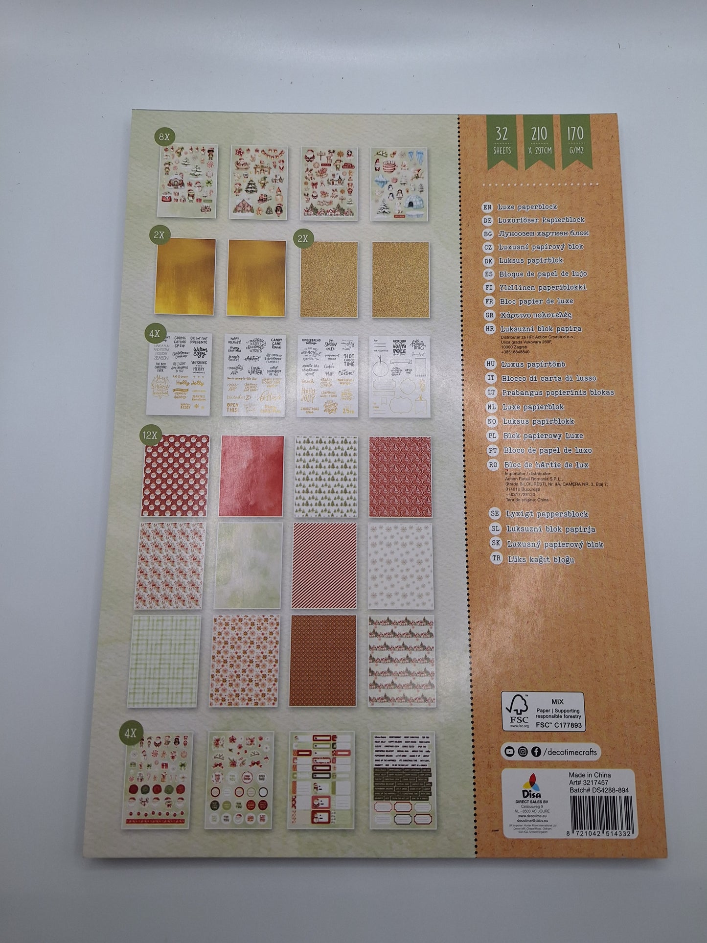 Luxe Paperblock Weihnachten | Designblock (Northpole Delivery) A4 32 Blatt | DecoTime